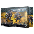 Warhammer 40,000: Imperial Knights: Knight Armigers